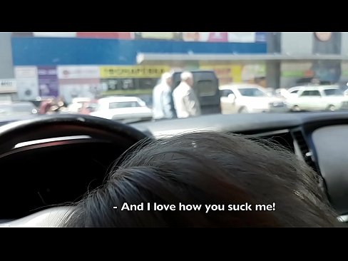 ❤️ Imetakse otse parklas supermarketi ees ❤️❌ Porno at porn et.teencumpot.ru ❌❤
